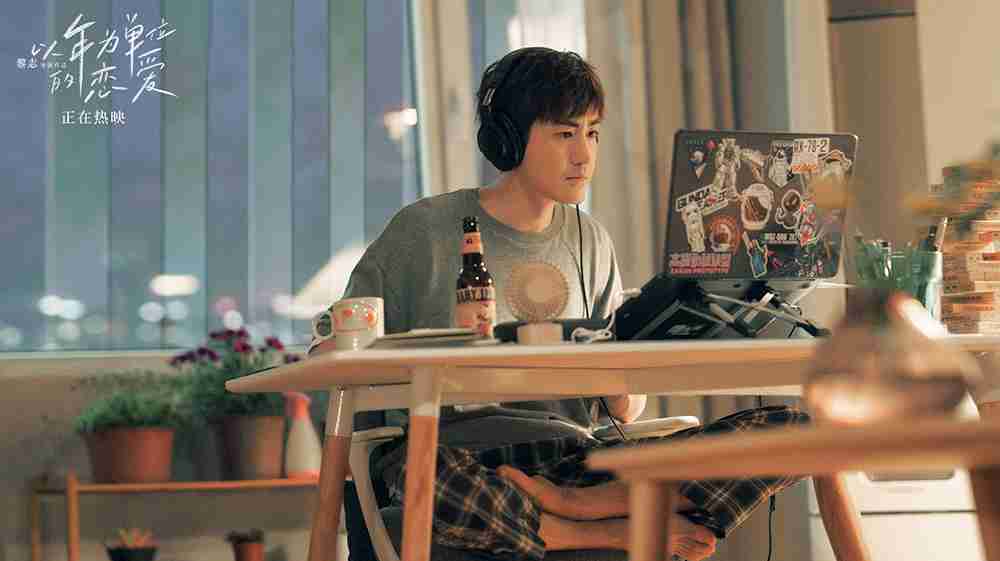 男生特辑-剧照1